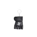 Porte Cles Gant Logo ARES