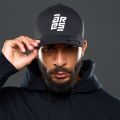 Casquette Noire Flexit - ARES